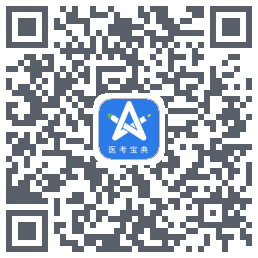 星题库 QR-код для загрузки