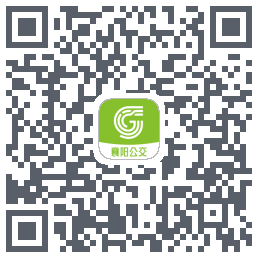 襄阳出行รหัส QR สำหรับดาวน์โหลด