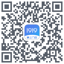 1919掌上门店 QRcode
