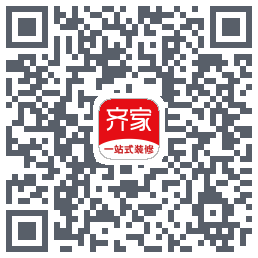 齐家装修Beta的下載二維碼