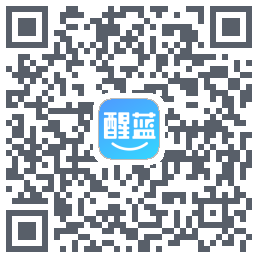 醒蓝AI的下載二維碼