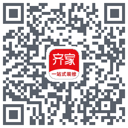 齐家装修Beta的下載二維碼
