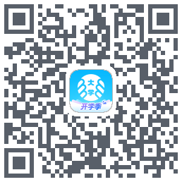 掌上大学的下載二維碼