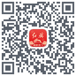 红旗智联 QRcode