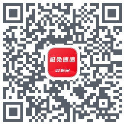 外场Pro的下載二維碼