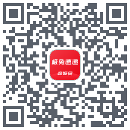 外场Pro的下載二維碼