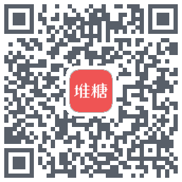 堆糖的下載二維碼