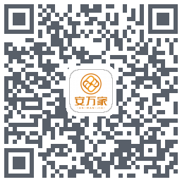 安万家 QRcode