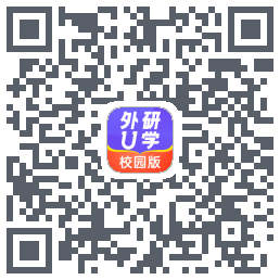 外研U学校园版的下載二維碼