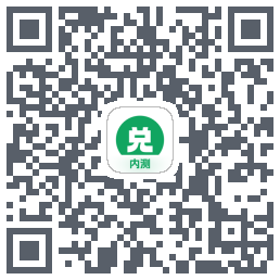 兑兑社区的下載二維碼