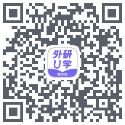 外研U学教师 QRcode