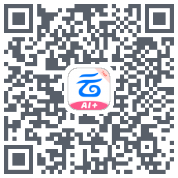 中国移动云盘kod QR do pobrania