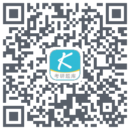大侠考研题库código QR de descarga de