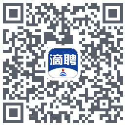 滴聘的下載二維碼