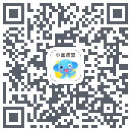小盒课堂 QRcode
