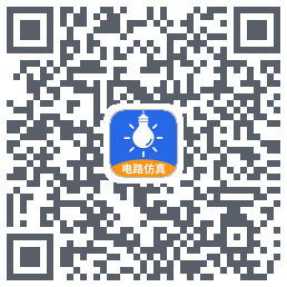 电工仿真软件 QR-код для загрузки