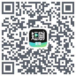 麦萌短剧 QRcode
