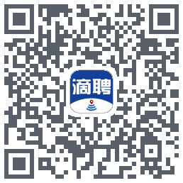 滴聘的下載二維碼
