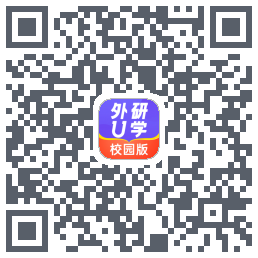 外研U学校园版 QRcode