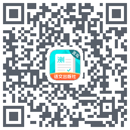 普通话测试 QR-код для загрузки