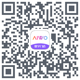 AIWO数字门店 QR-код для загрузки