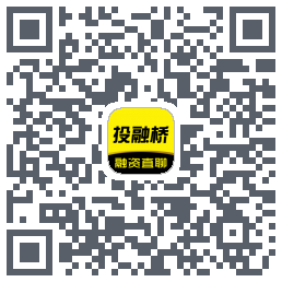 投融桥的下载二维码