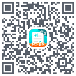 普通话测试codice QR per il download