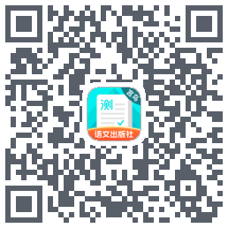 普通话测试 QRcode