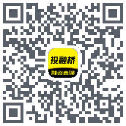 投融桥的下载二维码
