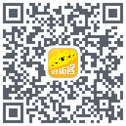 好拓客 QRcode