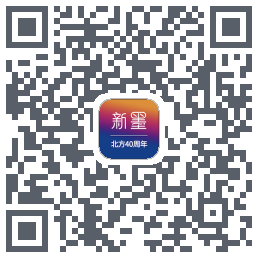 内圈展会控制系统的下載二維碼