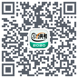 运力共和的下载二维码
