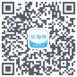 车电网のダウンロードQRコード