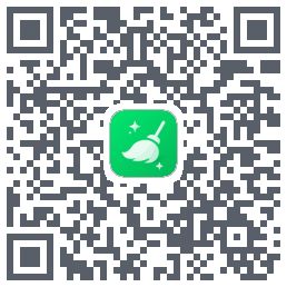 cleaner的下載二維碼