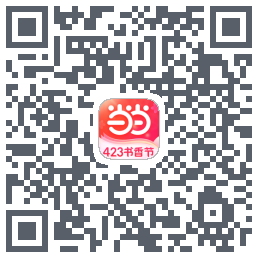 当当的下載二維碼