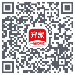 齐家的下載二維碼
