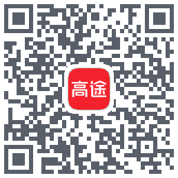 高途 QRcode