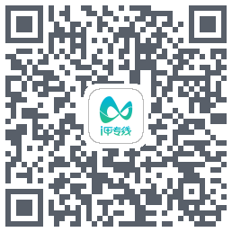 i甲专线 QRcode