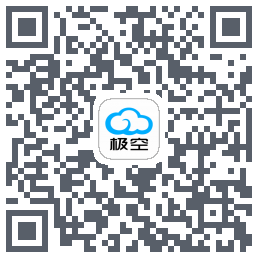 极空BMS QRcode