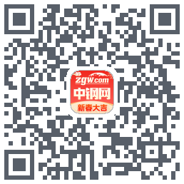 中钢网的下載二維碼
