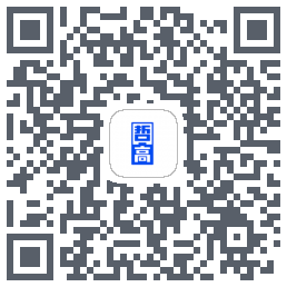 哲高积木 QRcode
