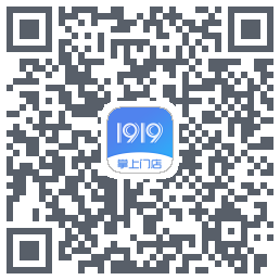 1919掌上门店du code QR de téléchargement