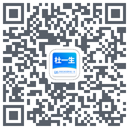杜一生 QRcode