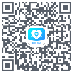 患者签名 QRcode