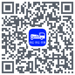 车拖车_Debugkod QR do pobrania