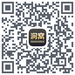 洞窝du code QR de téléchargement