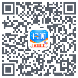 扫呗的下载二维码