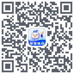 智慧猪AI QRcode
