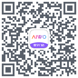 AIWO数字门店código QR de descarga de
