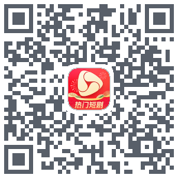 河马剧场のダウンロードQRコード